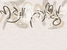 Фотообои абстракция Wall street CALLIGRAFFITI Calligraffiti 16